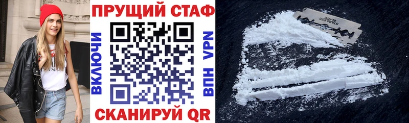 Купить наркотик Ноябрьск Канабис  МЕФ 
