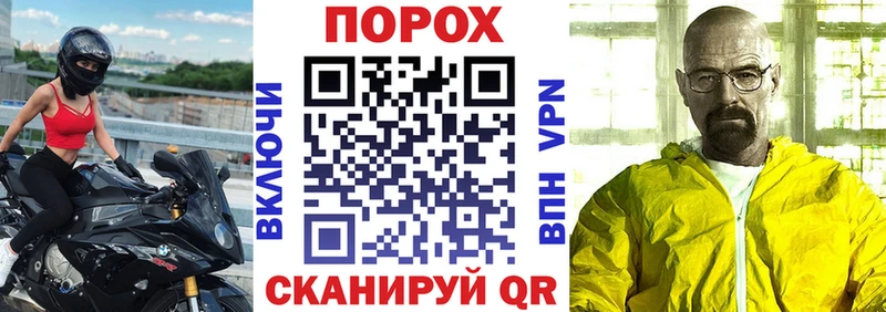 АМФ Premium  где можно купить   Ноябрьск 