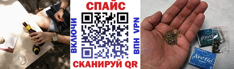 наркотики  Ноябрьск  Бутират жидкий экстази 