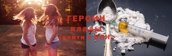 амф Аркадак