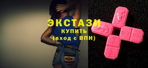 синтетический гашиш Алзамай