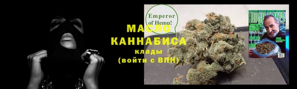 синтетический гашиш Алзамай