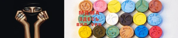 дмт Арсеньев