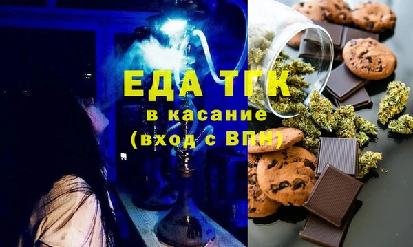 кокаин VHQ Алексин