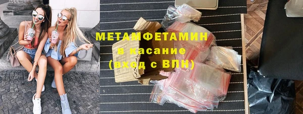 кокаин VHQ Алексин