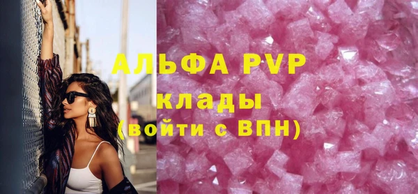 гидра Алексеевка