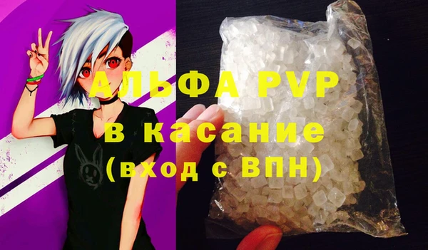 амф Аркадак