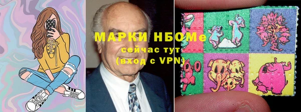 дмт Арсеньев