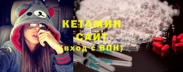 дмт Арсеньев