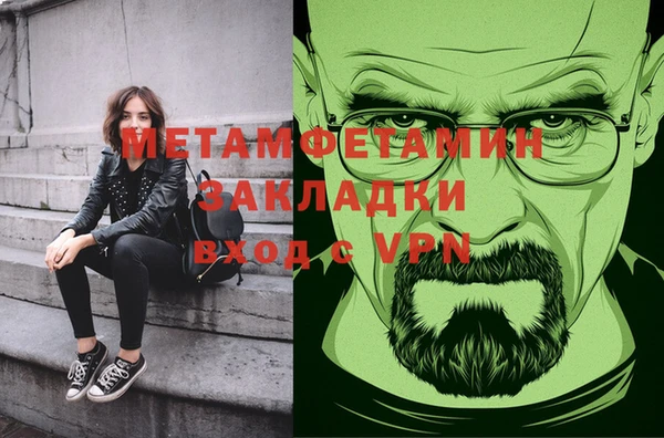 гидра Алексеевка