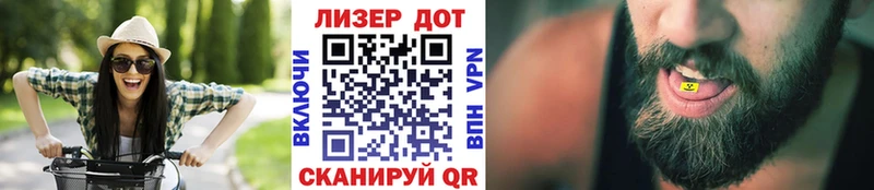 Наркотические марки 1500мкг  МЕГА ТОР  Ноябрьск  что такое наркотик 